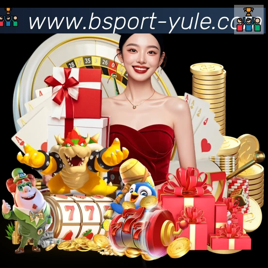 Bsports官网平台生态图