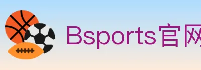 Bsports官网 logo